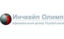 Инчкейп Олимп