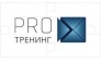 PROтренинг