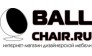 Ball Chair