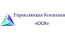 УК ОСК