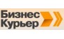 Бизнес-курьер