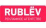 Rublёv