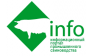 ИНФО 3