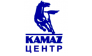 Пермский автоцентр КамАЗ