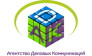 Агентство деловых коммуникаций