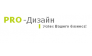 PRO - Дизайн