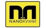 Нанокухни