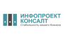 ИНФОПРОЕКТ