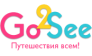 Go2see