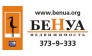БЕНУА