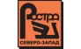 РОСТРА северо-запад,ООО