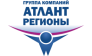 Группа компаний АТЛАНТ регионы