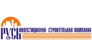 Русь, Инвестиционно-строительная компания