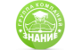 Знание, ГК (Фахрутдинов)