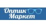 МАРКЕТ