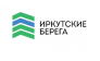 Иркутские Берега