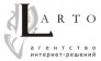 Larto, агентство интернет-рекламы