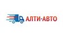 Алти-Авто