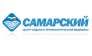 Санаторий самарский