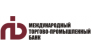 Международный торгово-промышленный банк