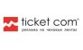 Ticket Com Ростов-на-Дону и РО
