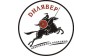 Дилявер, ТКА