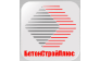 Бетон Строй Плюс