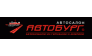 Автобург, автосалон