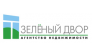 Зеленый двор