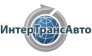 ИнтерТрансАвто
