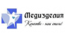 Медизделия