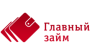 Главный Займ