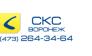 СКС-Лада