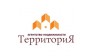 АН Территория
