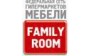 Family Room, филиал в г.Рязань