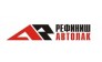 Рефиниш Автолак, СПб