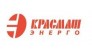 КРАСМАШ-ЭНЕРГО