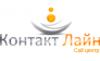 Контакт Лайн