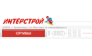 ИнтерСтрой