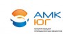 АМК-ЮГ