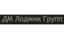 ДМ Лоджик Групп