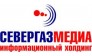 Информационный холдинг Севергазмедиа