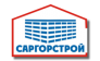 Группа Компаний Саргорстрой