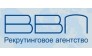 Рекрутинговое Агентство ВВП