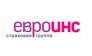 ЕВРОИНС