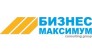 Бизнес Максимум