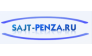 sajt-penza