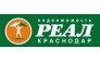 РЕАЛ Краснодар