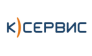 К-Сервис