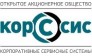 КорСсис